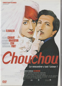 Chouchou DVD (Käyt)
