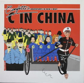 Confetti's: C In China 12