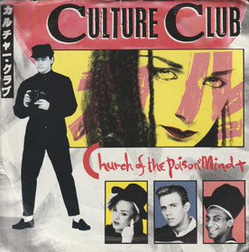 Culture Club: Church Of The Poison Mind 7