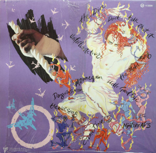 Culture Club: Waking Up With The House On Fire LP (Käyt)