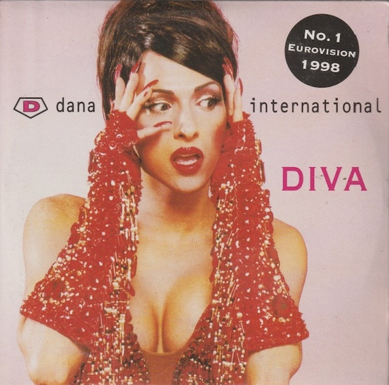 Dana International: Diva CDs (Mint)