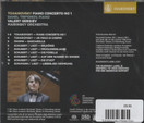 Tchaikovsky / Trifonov / Gergiev: Piano Concerto No.1. SACD (Mint)