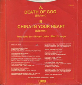 Broken Home: Death Of Gog / China In Your Heart 7