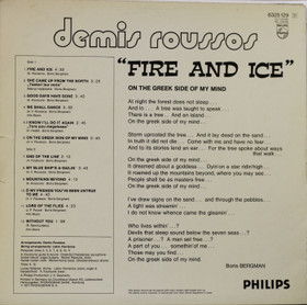 Demis Roussos: Fire And Ice LP (Käyt)
