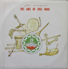 V/A: Des Airs de Chez Nous LP (Käyt)