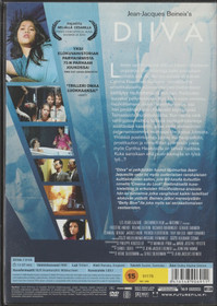 Diiva DVD (Käyt)