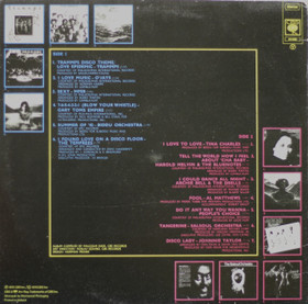 V/A: Disco Dancers LP (Käyt)