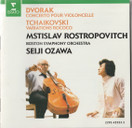 Dvořák / Tchaikovsky: Concerto Pour Violoncelle / Variations Rococo CD