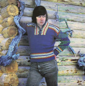 Eero Aven: Sirpaleet LP (Käyt)