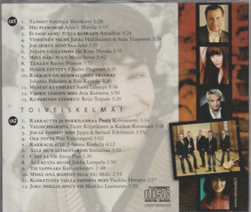 V/A: Ei saisi aamu tulla koskaan + 24 muuta toiveiskelmää 2CD (Käyt)