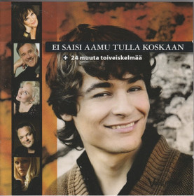 V/A: Ei saisi aamu tulla koskaan + 24 muuta toiveiskelmää 2CD (Käyt)