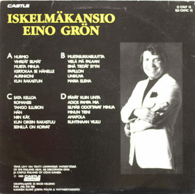 Eino Grön: Iskelmäkansio 2LP (Käyt)