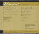 Elämyksiä Kuhmosta - Rondo CD 3/2013 (Käyt)
