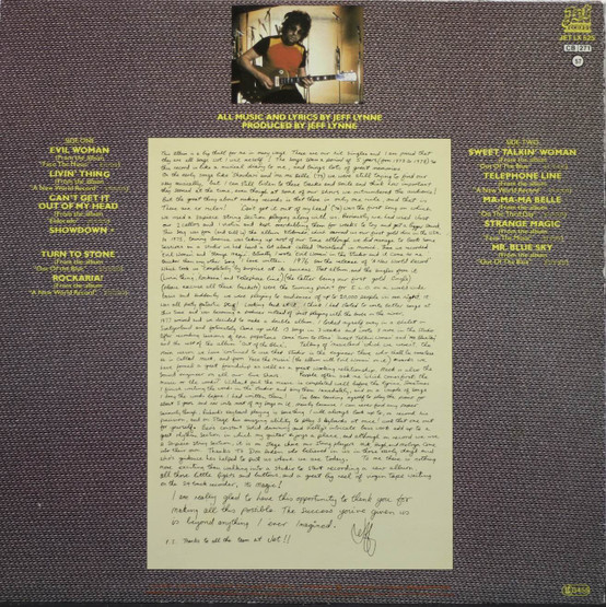 ELO: ELO's Greatest Hits LP (Käyt)