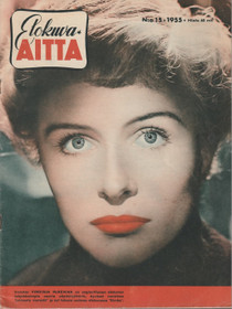 Elokuva-aitta 15/1955. K3 (Käyt)