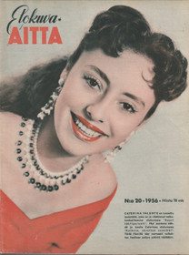 Elokuva-aitta 20/1956. K3 (Käyt)