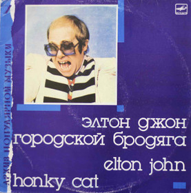 Elton John: Honky Cat LP (Käyt)