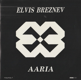 Elvis Breznev: Sauna-rap / Aaria 7