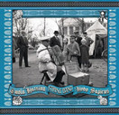 Emola Hatsina String Band: Hobo Sapiens LP (Uusi)