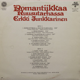 Erkki Junkkarinen: Romantiikkaa ruusutarhassa LP (Käyt)