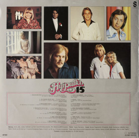 V/A: Huipulla 15 - Eurovisio Special LP (Käyt)