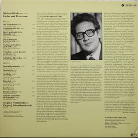 Evgeny Nesterenko: Michail Glinka Lieder & Romanzen LP (Käyt)