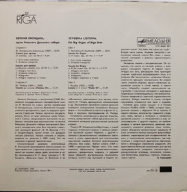 F. Mendelssohn-Bartholdy / Lisitsina: Sonatas Op. 65 Nos. 3, 4. LP