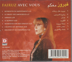 Fairuz: Avec Vous CD (Käyt)