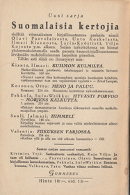 Valentin: Fiikuksen varjossa K3 (Käyt)