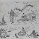 Five Man Electrical Band: Five Man Electrical Band LP (Käyt)