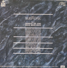 Francesco Napoli: Ma Quale Idea 12