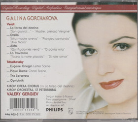 Galina Gorchakova /Valery Gergiev: Verdi & Tchaikovsky Arias CD (Käyt)