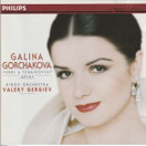 Galina Gorchakova /Valery Gergiev: Verdi & Tchaikovsky Arias CD (Käyt)