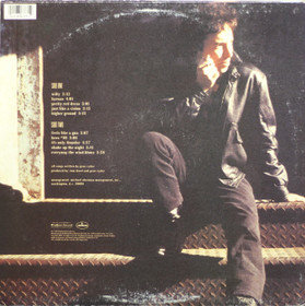 Gene Ryder: Last Cigarette And A Blindfold LP (Käyt)