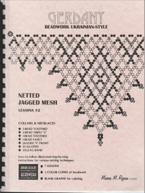Maria M. Rypan: Gerdany - Beadwork Ukrainian-style K3+ (Käyt)