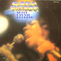 Gloria Gaynor: Never Can Say Goodbye LP (Käyt)