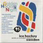 V/A: Golden Hockey Night - World Championship 1995 CD (Käyt)