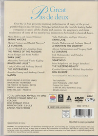 Great Pas De Deux DVD (Käyt)