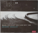 Bach / Grigory Sokolov: Die Kunst Der Fuge BWV 1080 2CD (Käyt)