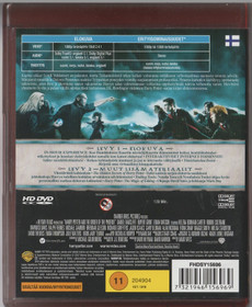 Harry Potter ja Feeniksin kilta 2x HD DVD (Käyt)