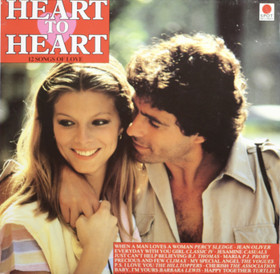 V/A: Heart To Heart - 12 Songs Of Love LP (Käyt)