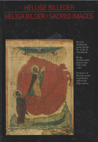 Hellige billeder K3 (Käyt)