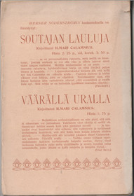 Ilmari Calamnius: Hiljaisina hetkinä K3 (Käyt)