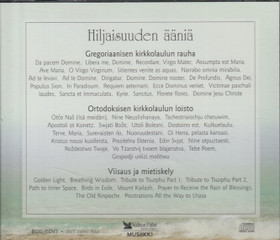 V/A: Hiljaisuuden ääni 3CD (Käyt)
