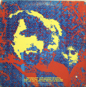 H.P. Lovecraft: H.P. Lovecraft II. LP (Käyt)