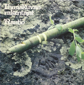 Jorma Panula / Timo Koski: Ihmiskuvan rakentajat LP (Käyt)