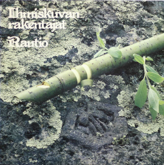 Jorma Panula / Timo Koski: Ihmiskuvan rakentajat LP (Käyt)