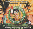 V/A: Lasten inkkarikesä 2CD (Käyt)