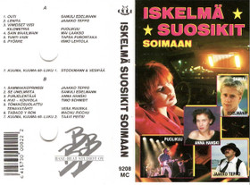 V/A: Iskelmäsuosikit soimaan MC (Käyt)