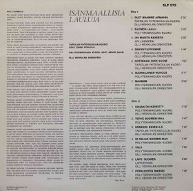V/A: Isänmaallisia lauluja LP (Käyt)